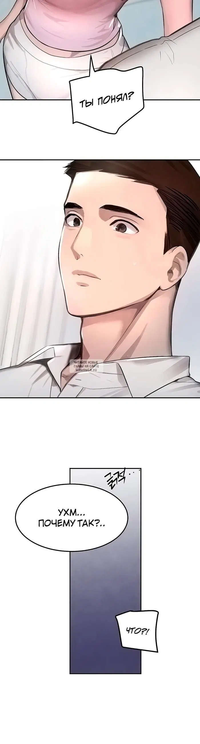 Page 32.000