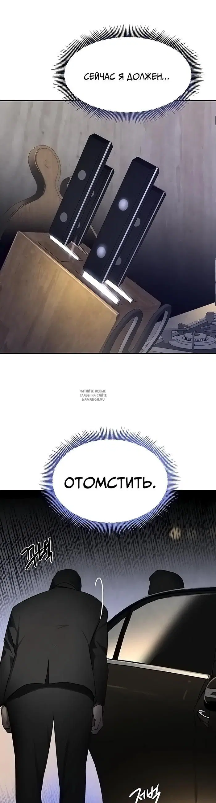 Page 32.000