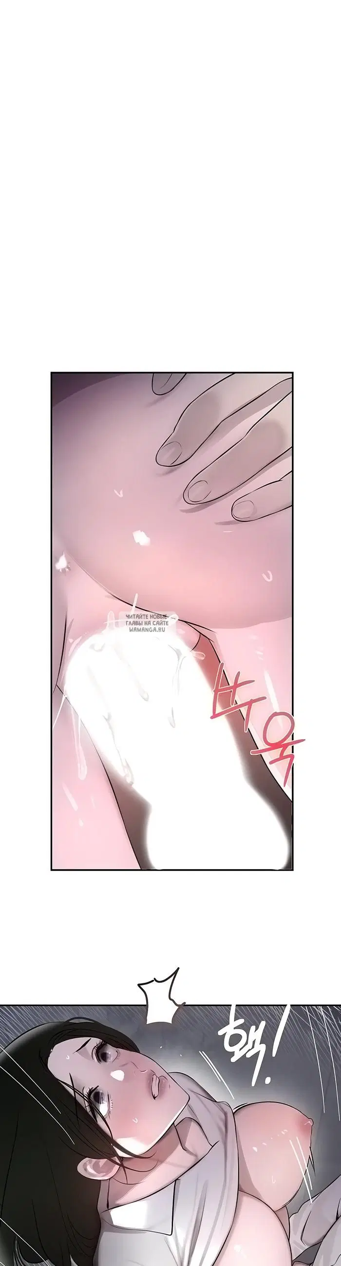 Page 32.000