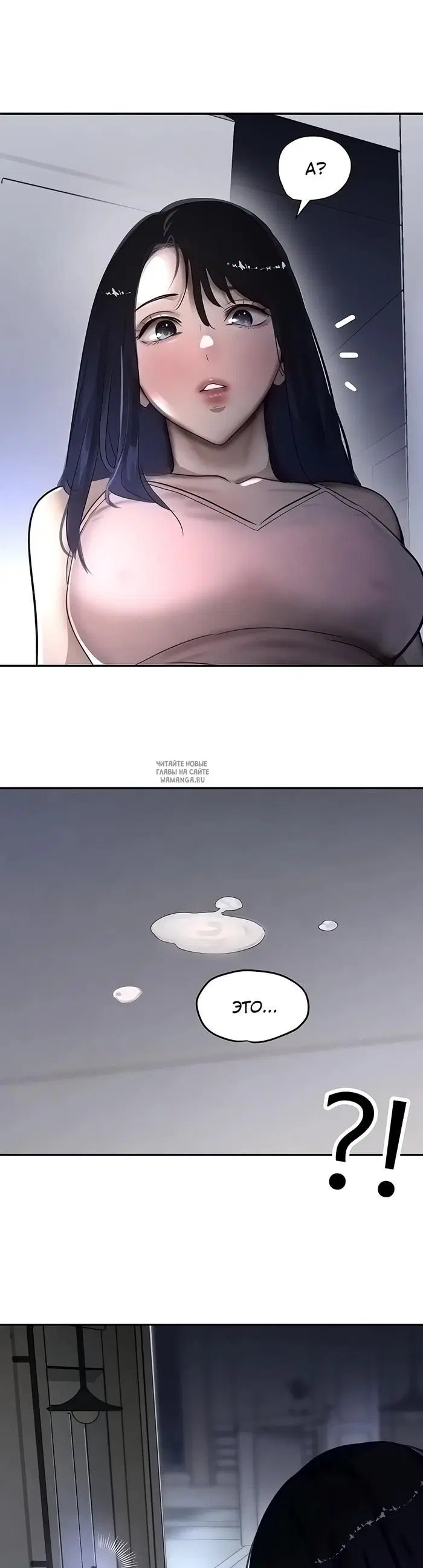 Page 32.000