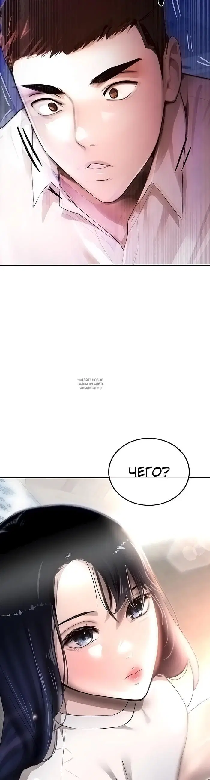 Page 32.000