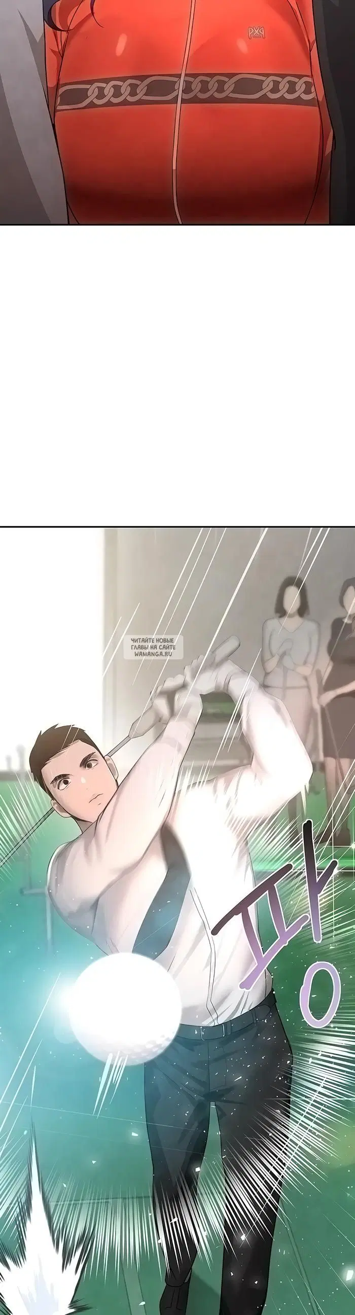 Page 32.000
