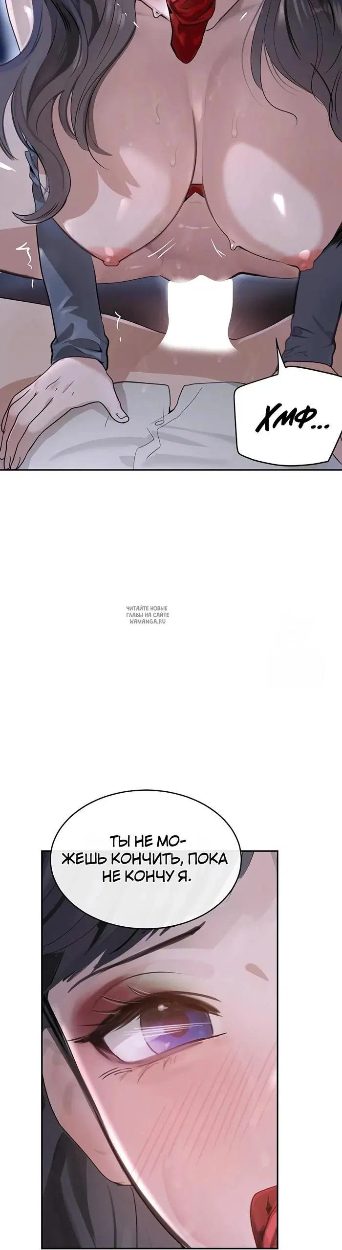 Page 32.000
