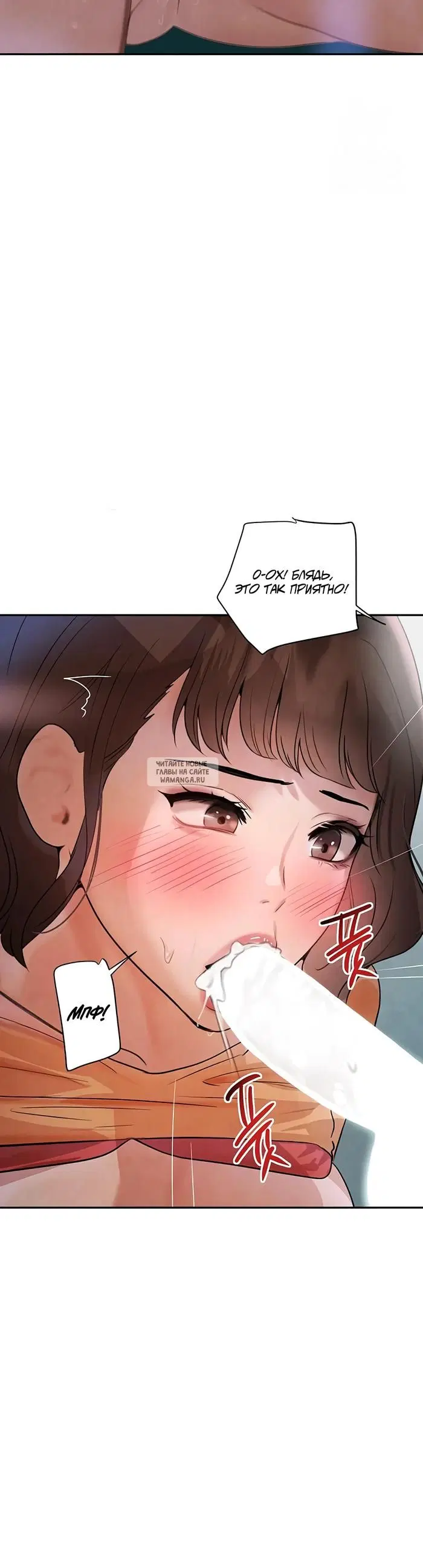 Page 32.000