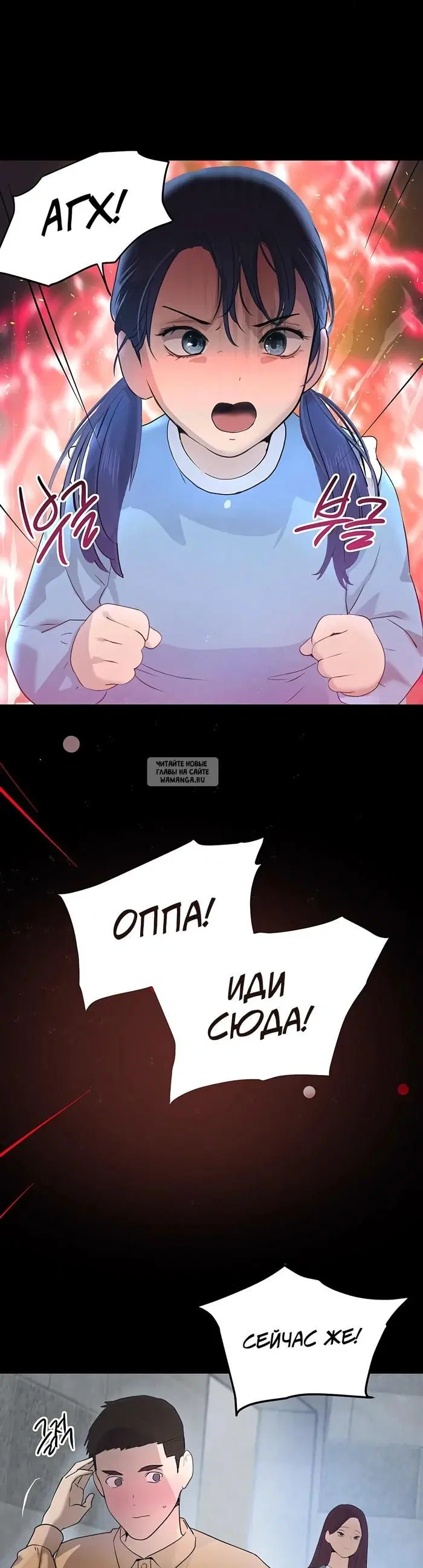 Page 32.000