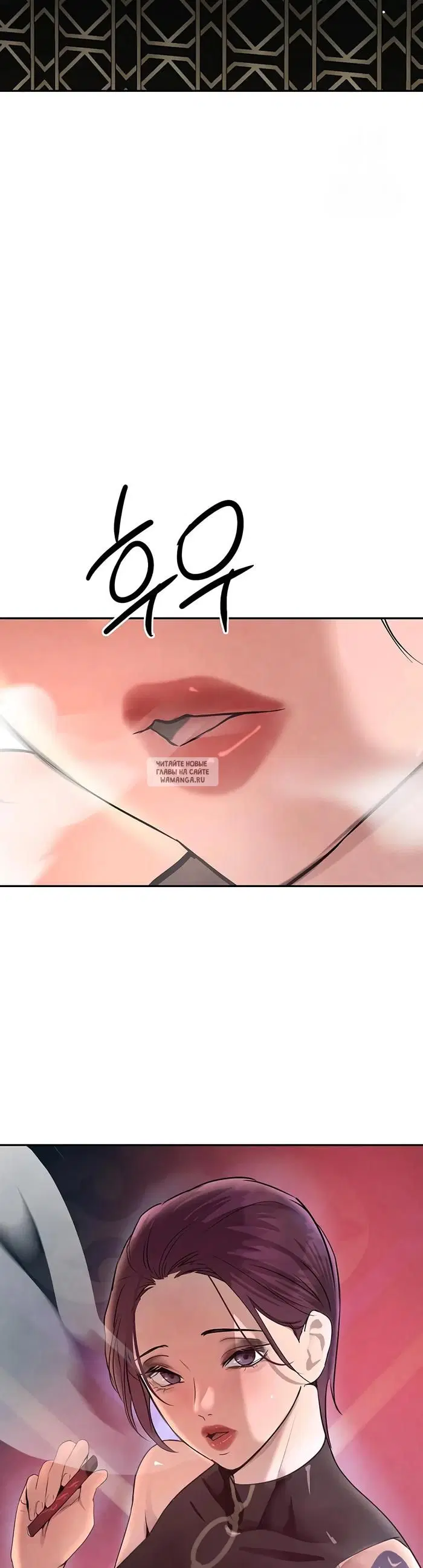 Page 32.000