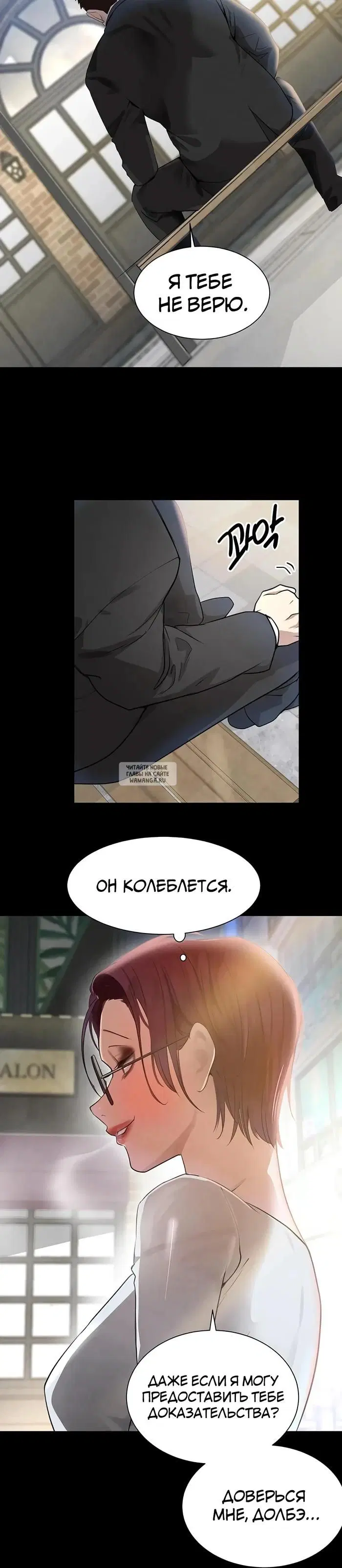 Page 32.000