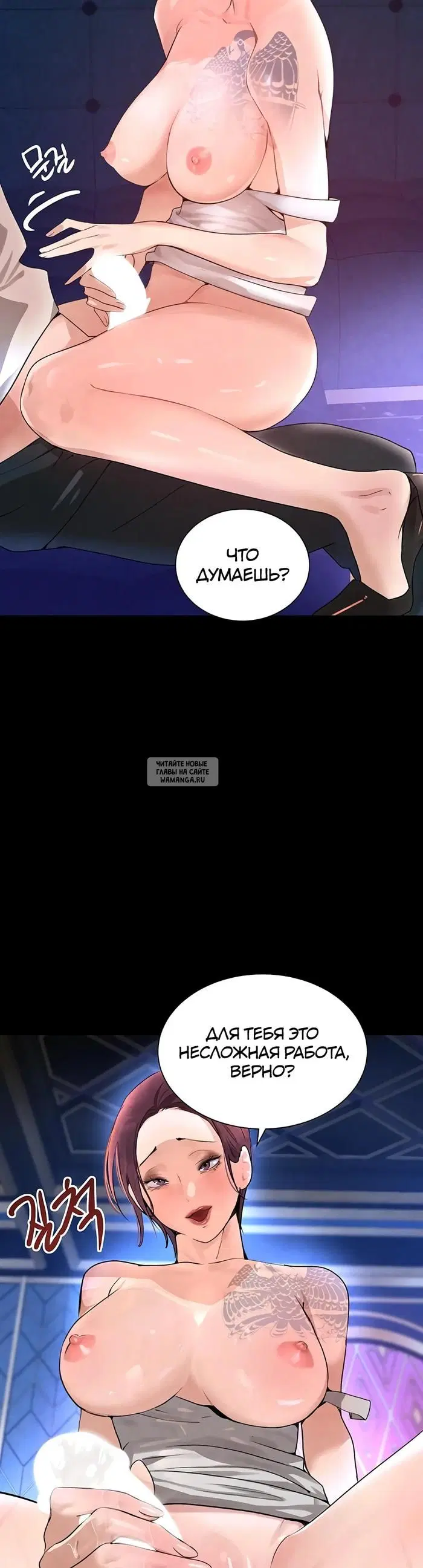 Page 32.000