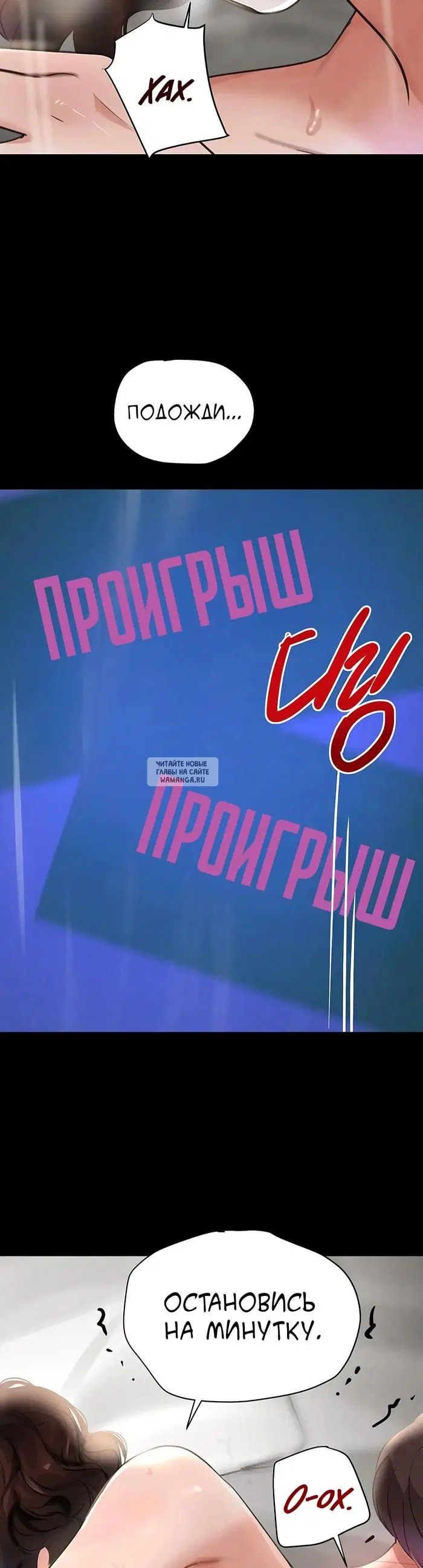 Page 32.000