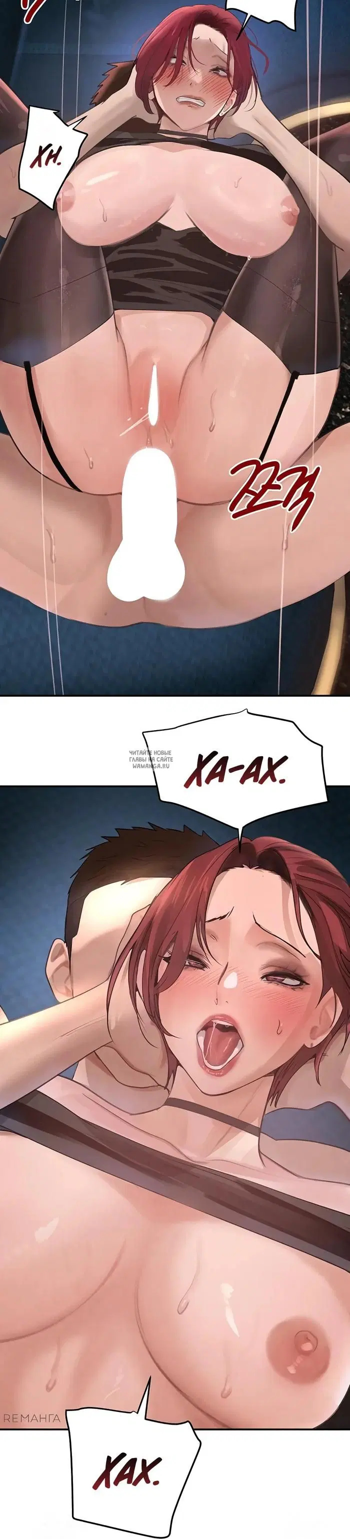 Page 32.000
