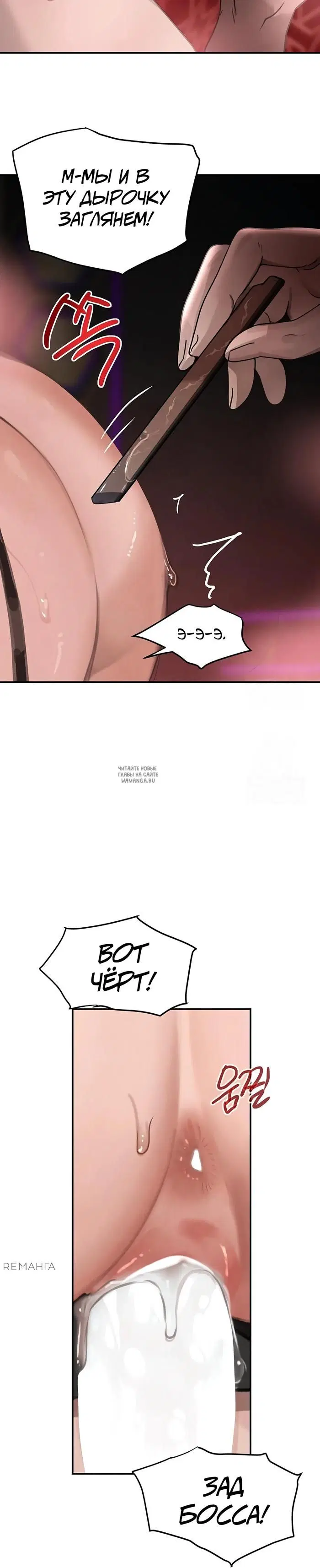Page 32.000