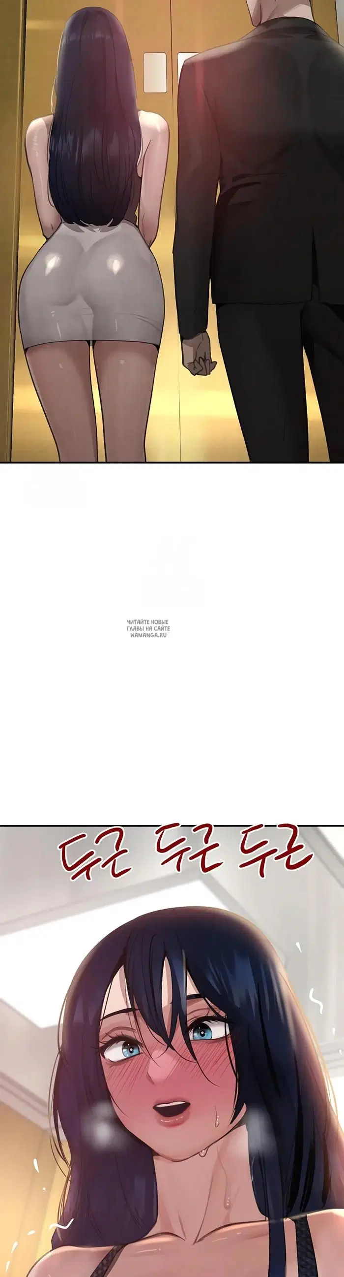 Page 32.000