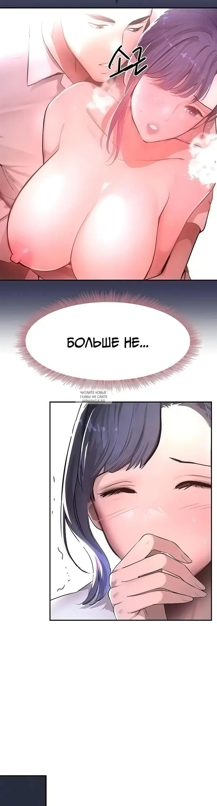Page 32.000