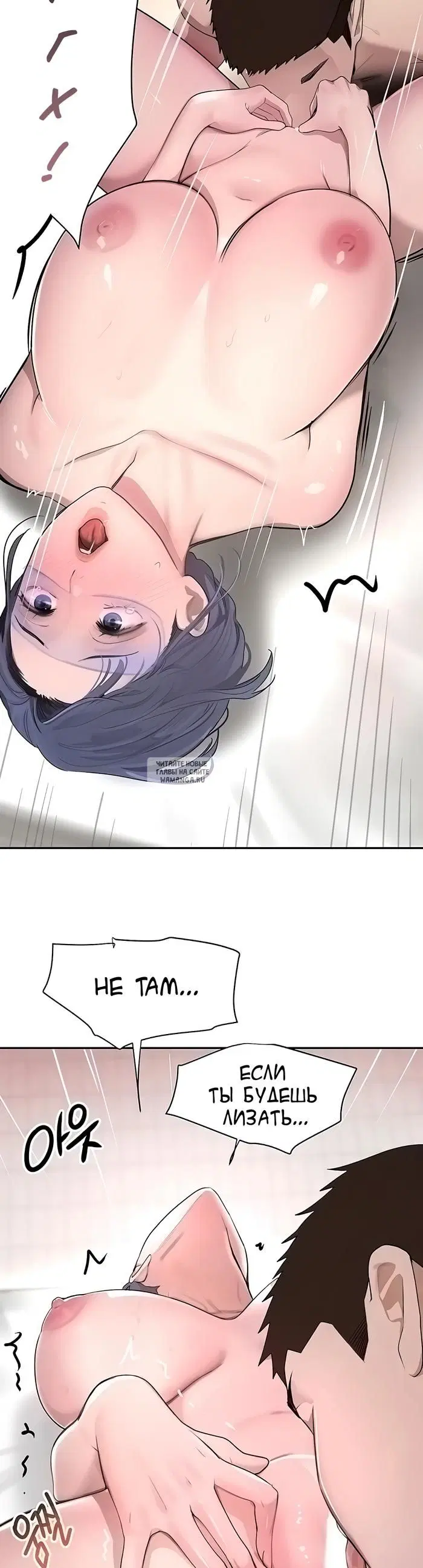 Page 32.000