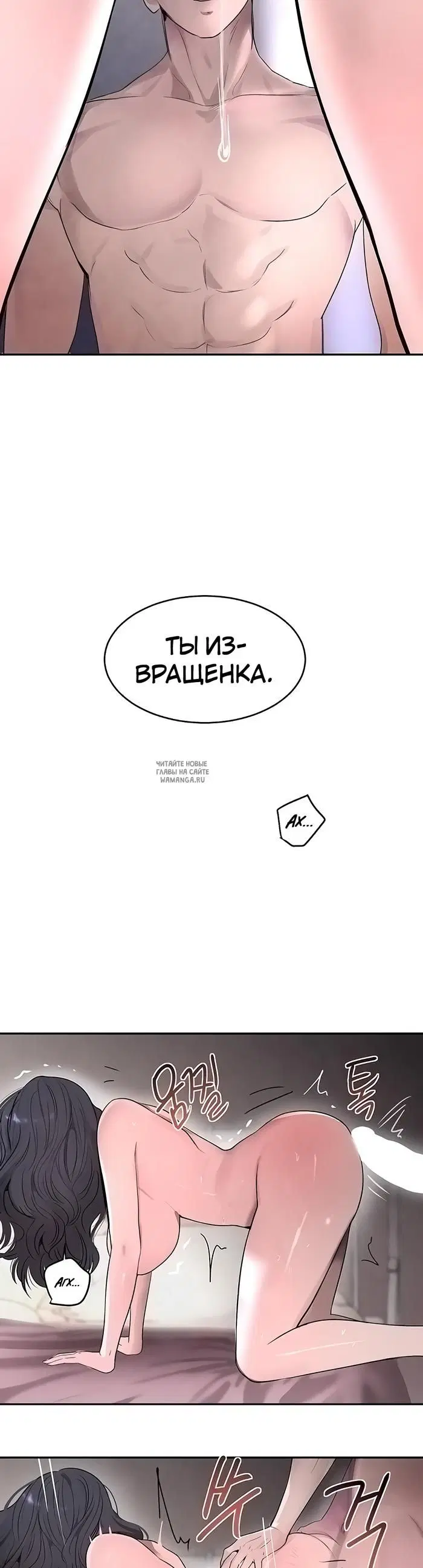 Page 32.000