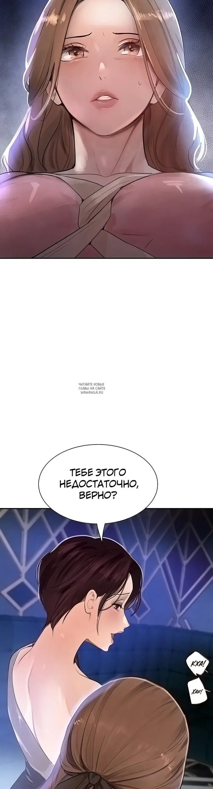 Page 32.000
