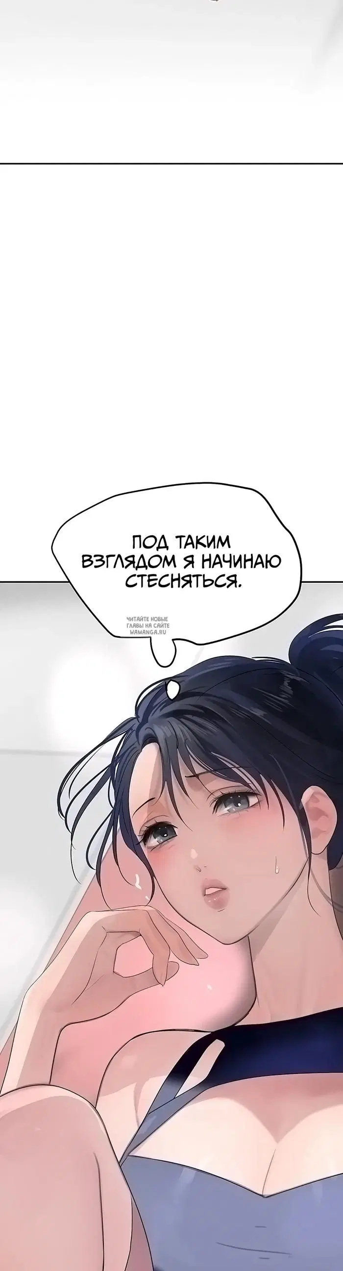 Page 32.000