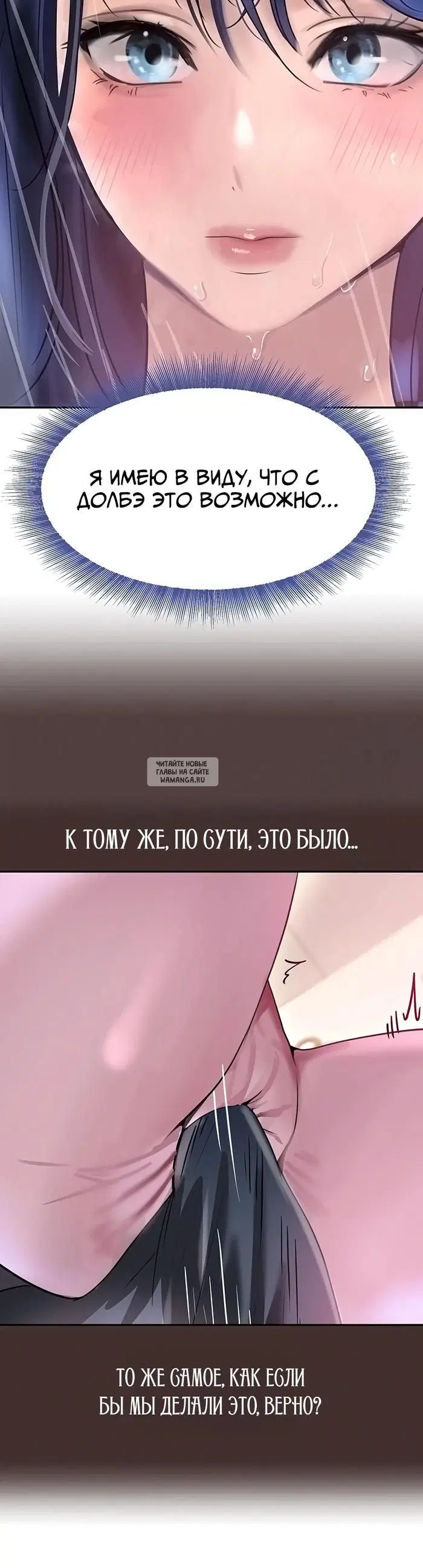 Page 32.000