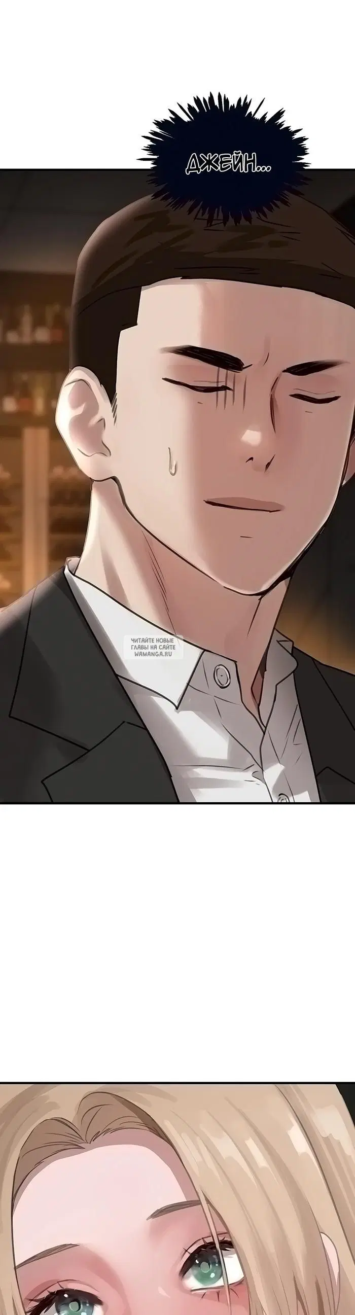 Page 32.000