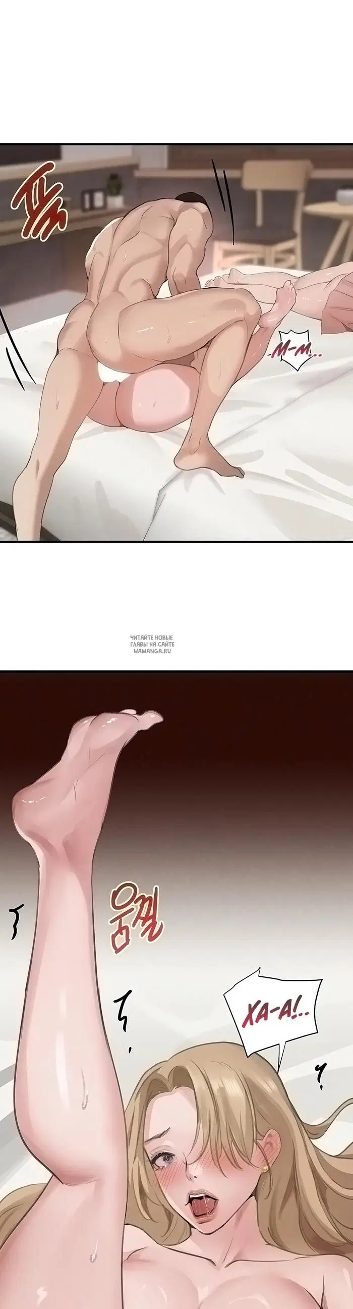 Page 32.000