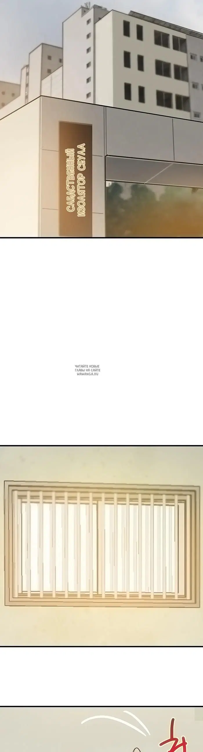 Page 32.000