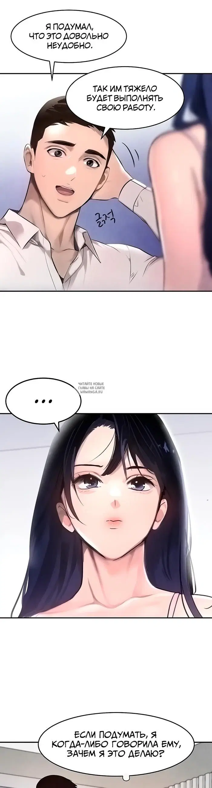 Page 33.000