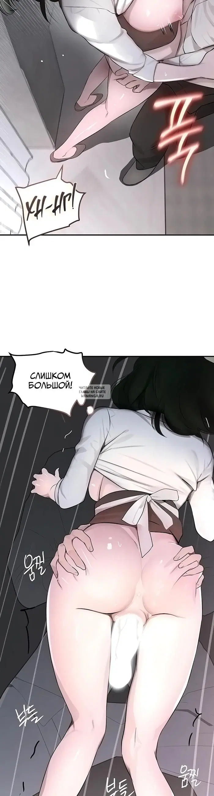 Page 33.000