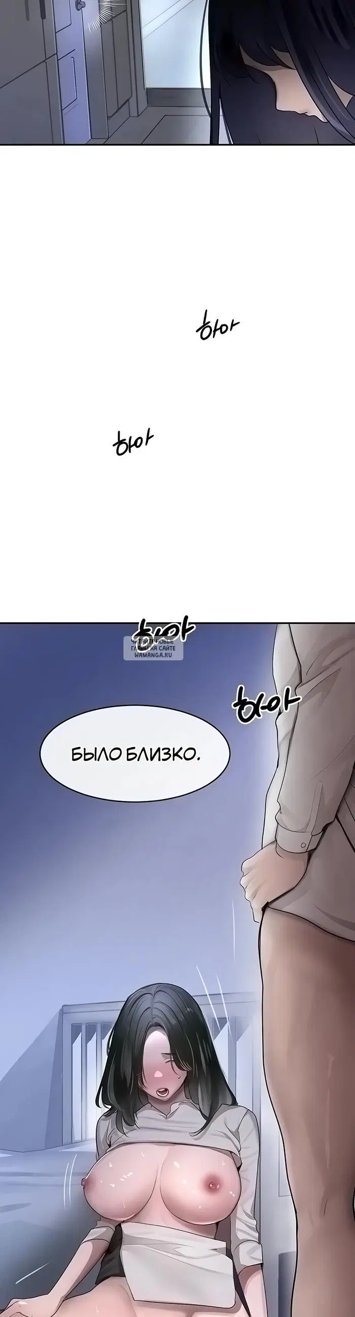 Page 33.000