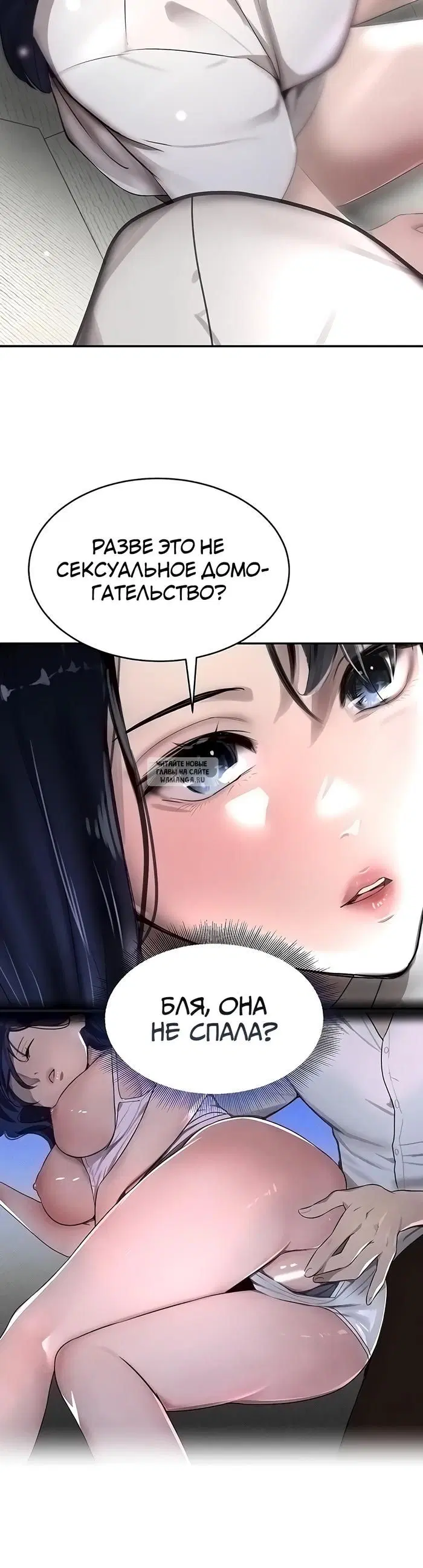 Page 33.000