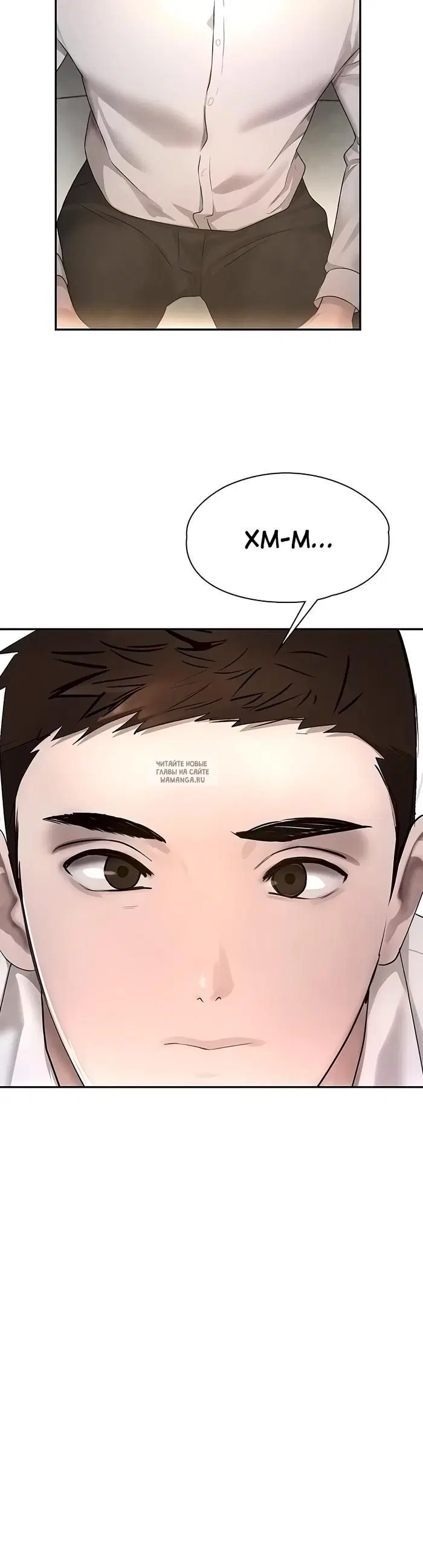 Page 33.000