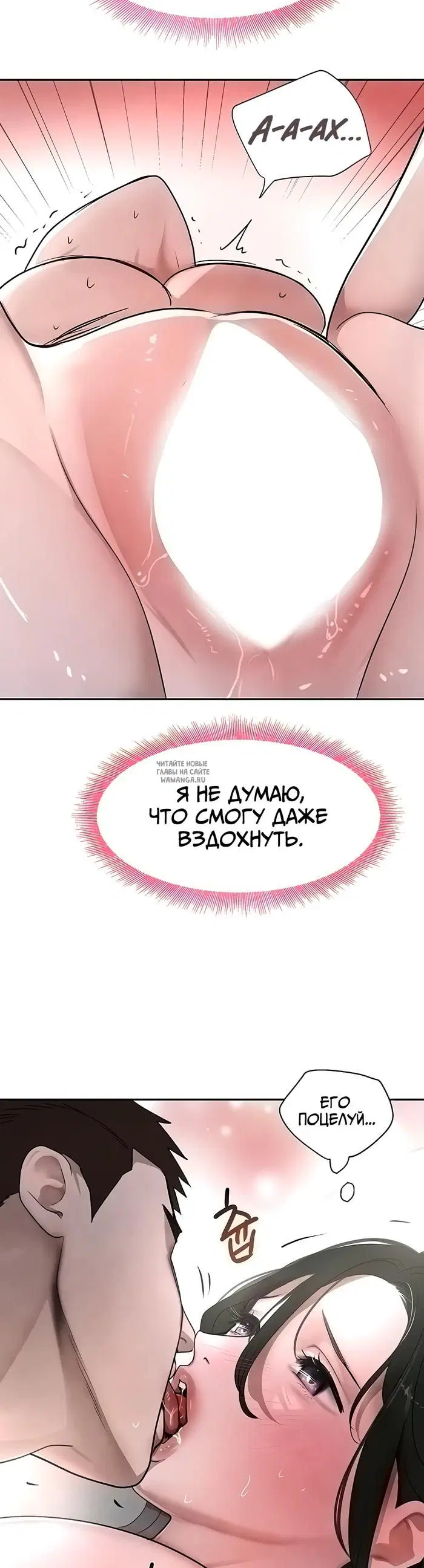 Page 33.000