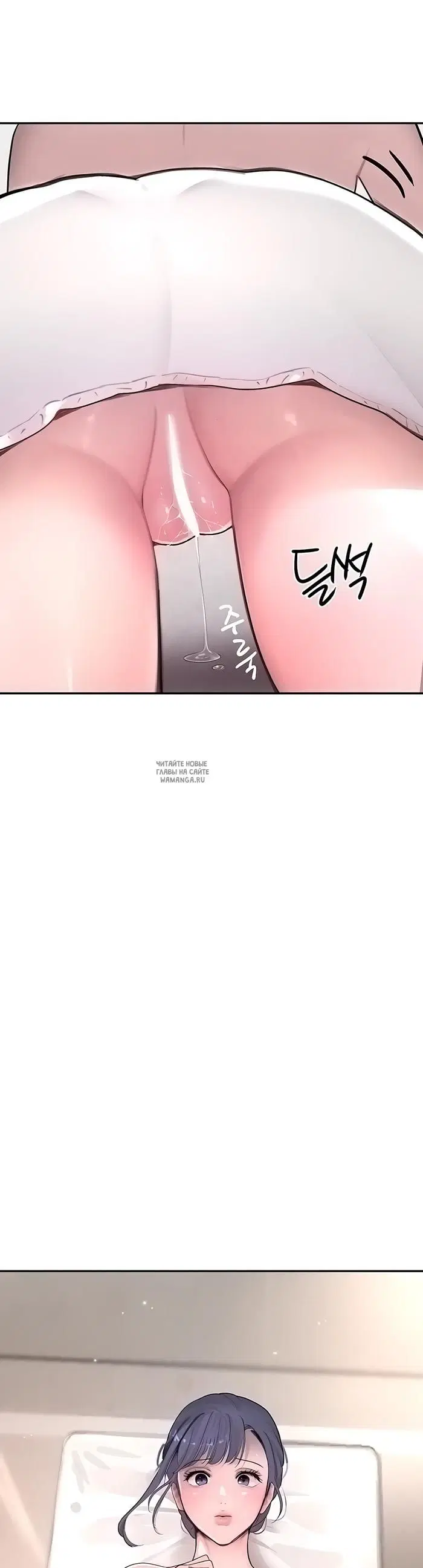 Page 33.000