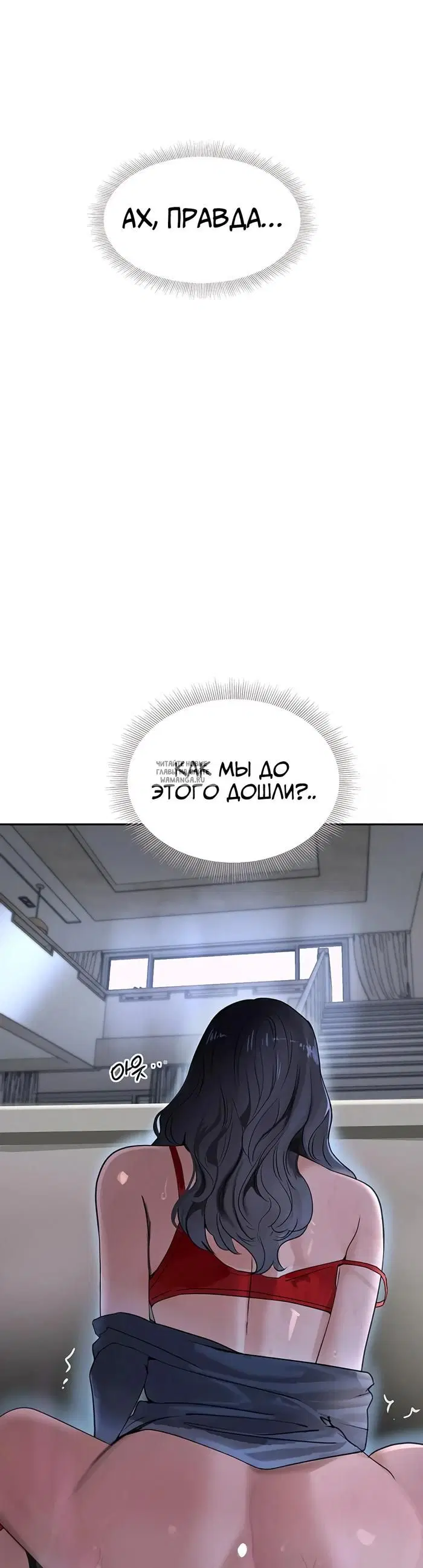 Page 33.000