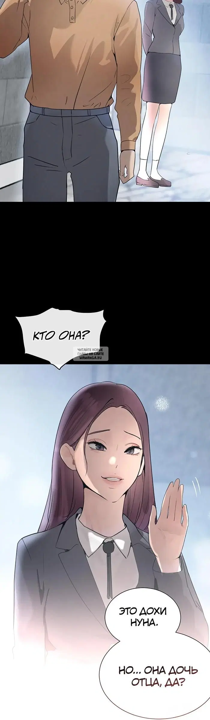 Page 33.000