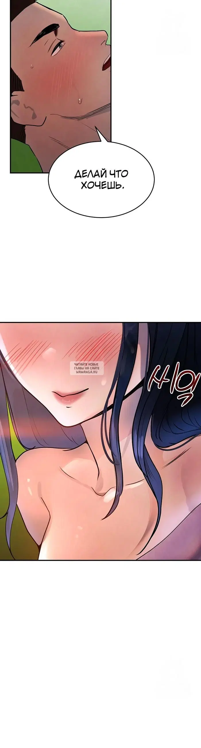 Page 33.000