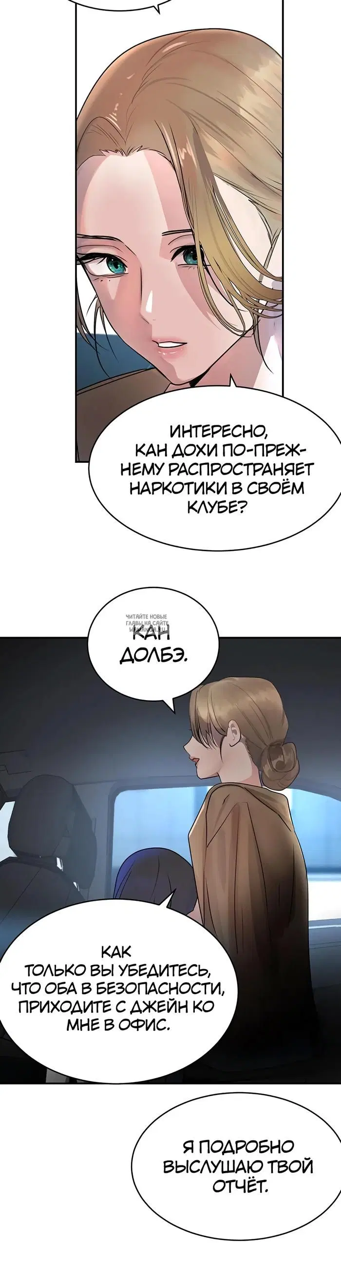 Page 33.000