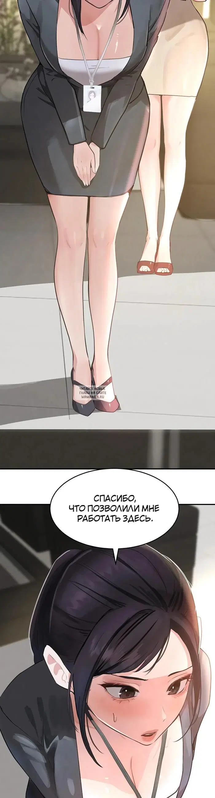 Page 33.000