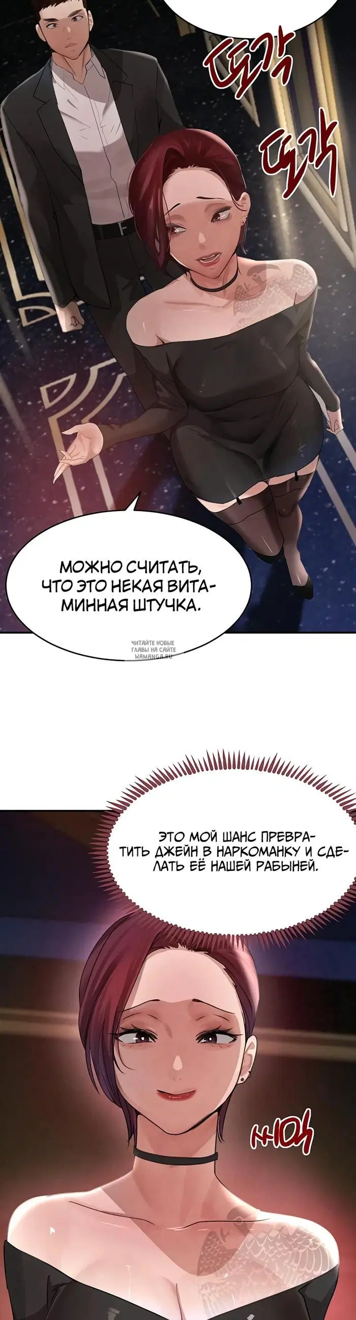 Page 33.000