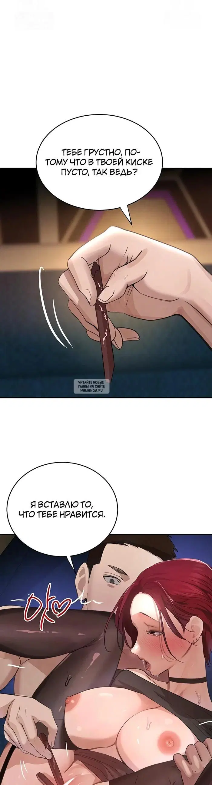 Page 33.000