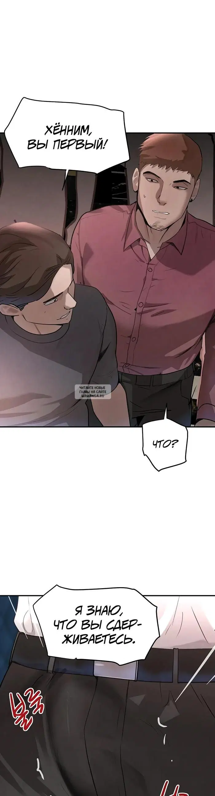 Page 33.000