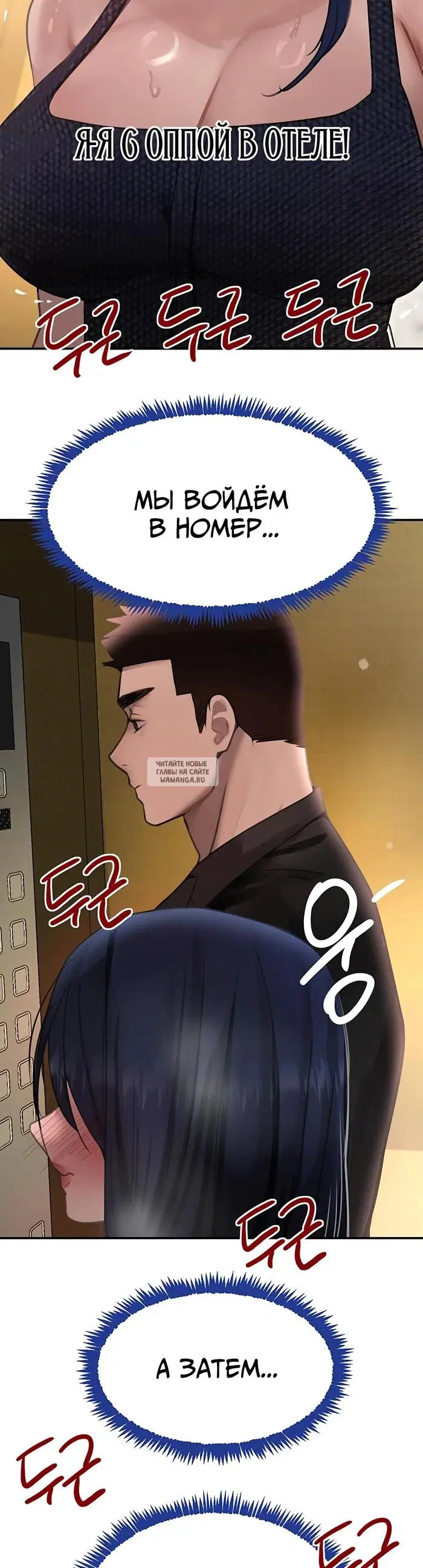 Page 33.000