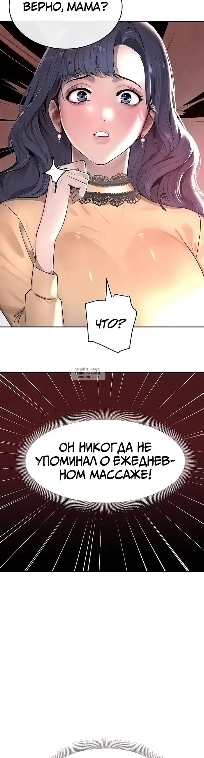 Page 33.000