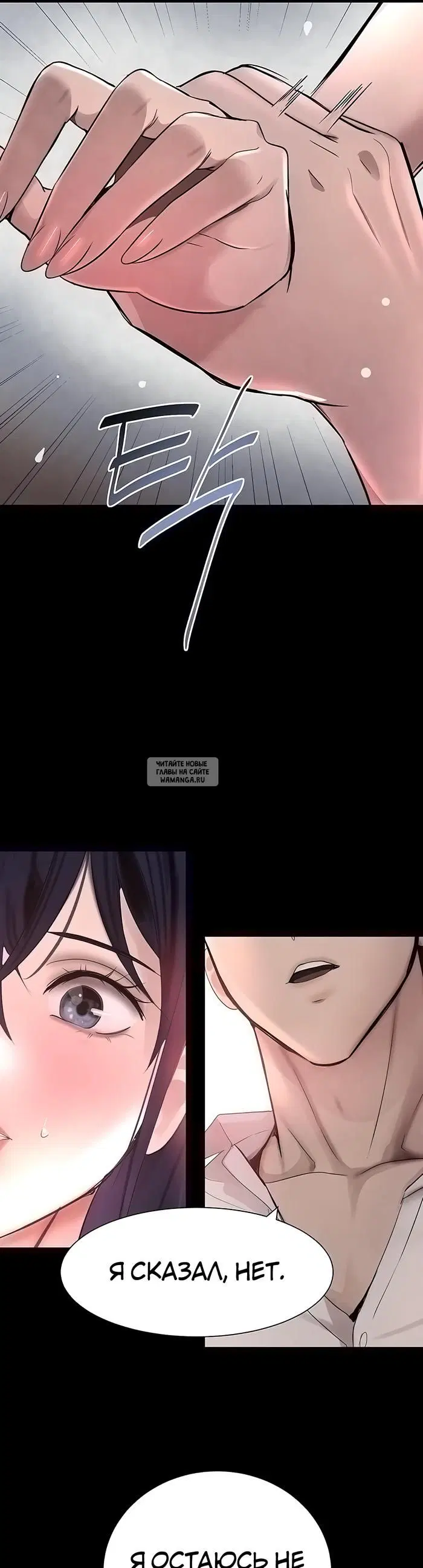Page 33.000