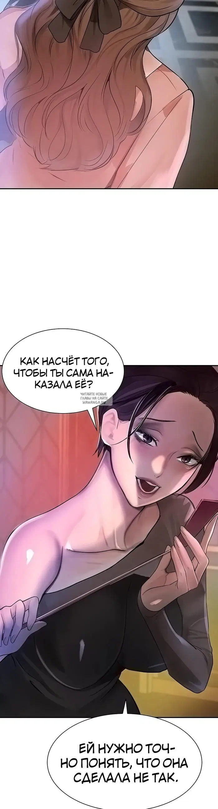 Page 33.000