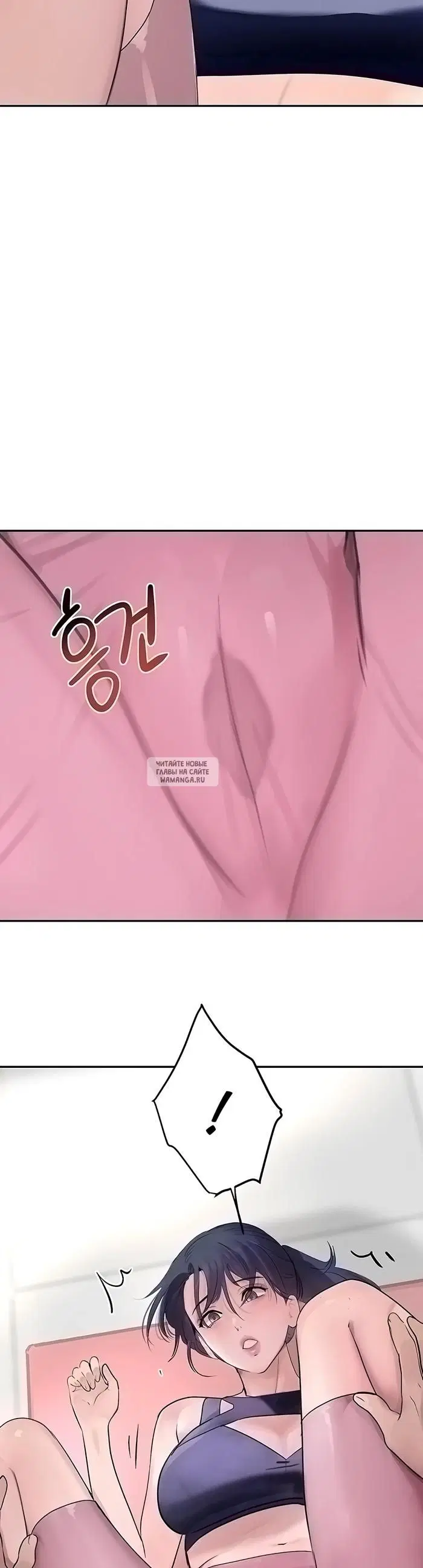 Page 33.000