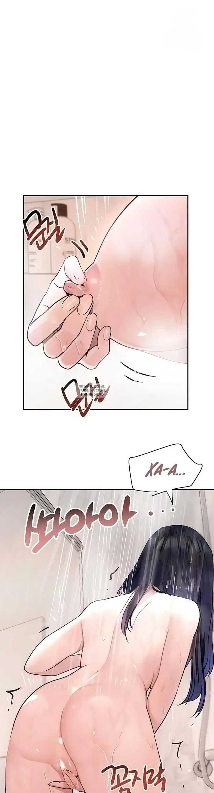 Page 33.000