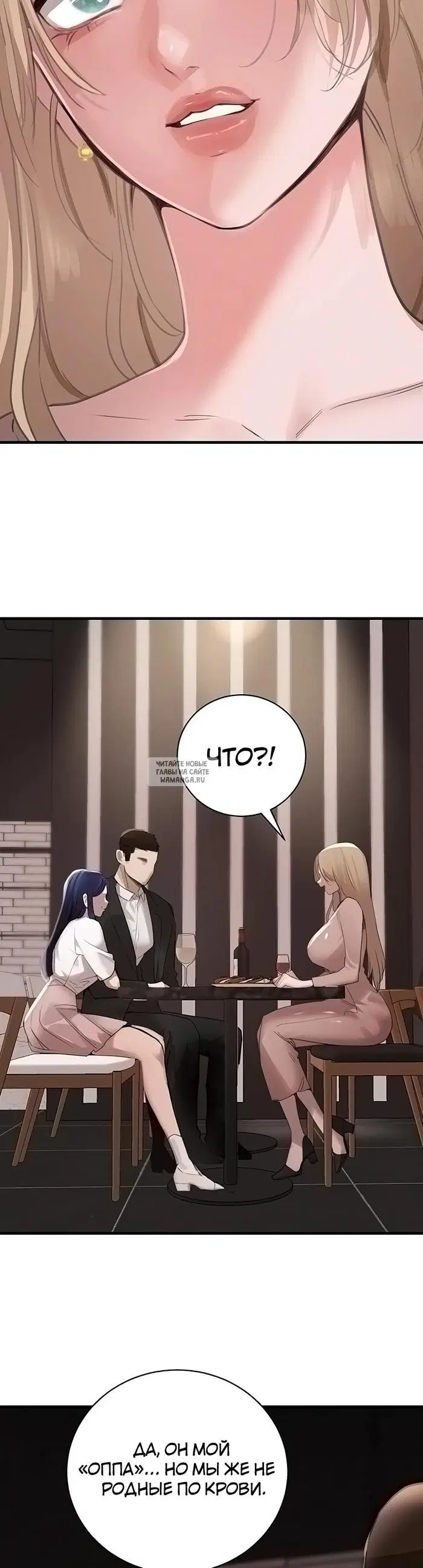 Page 33.000