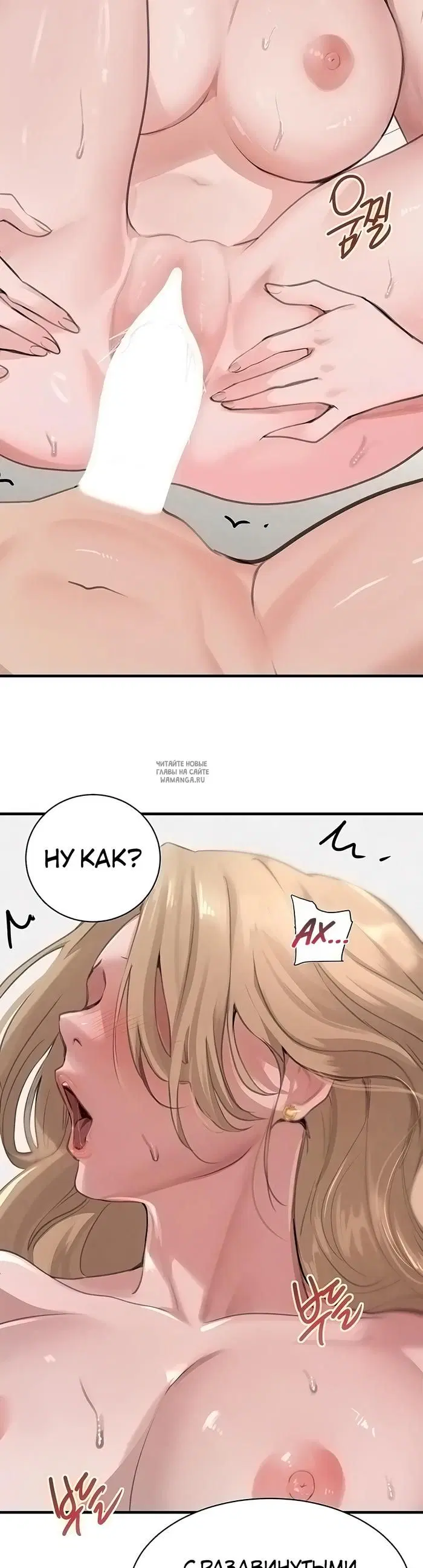 Page 33.000
