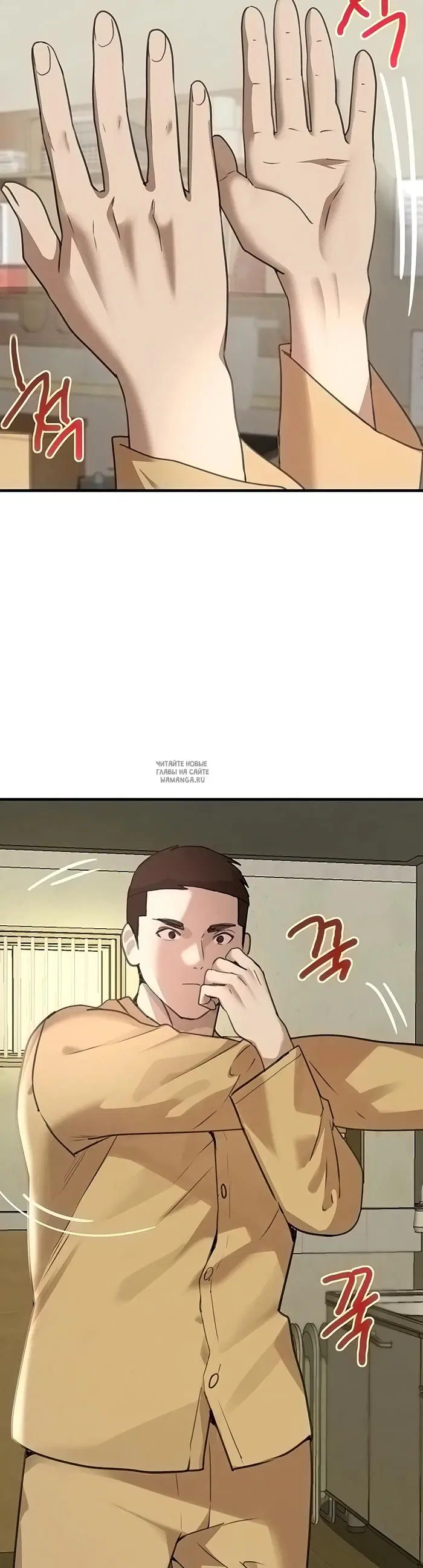 Page 33.000
