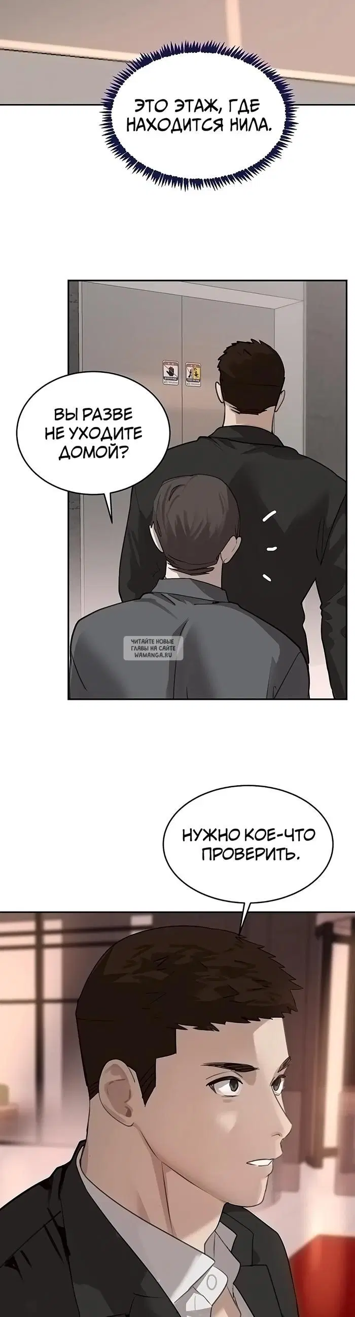 Page 33.000